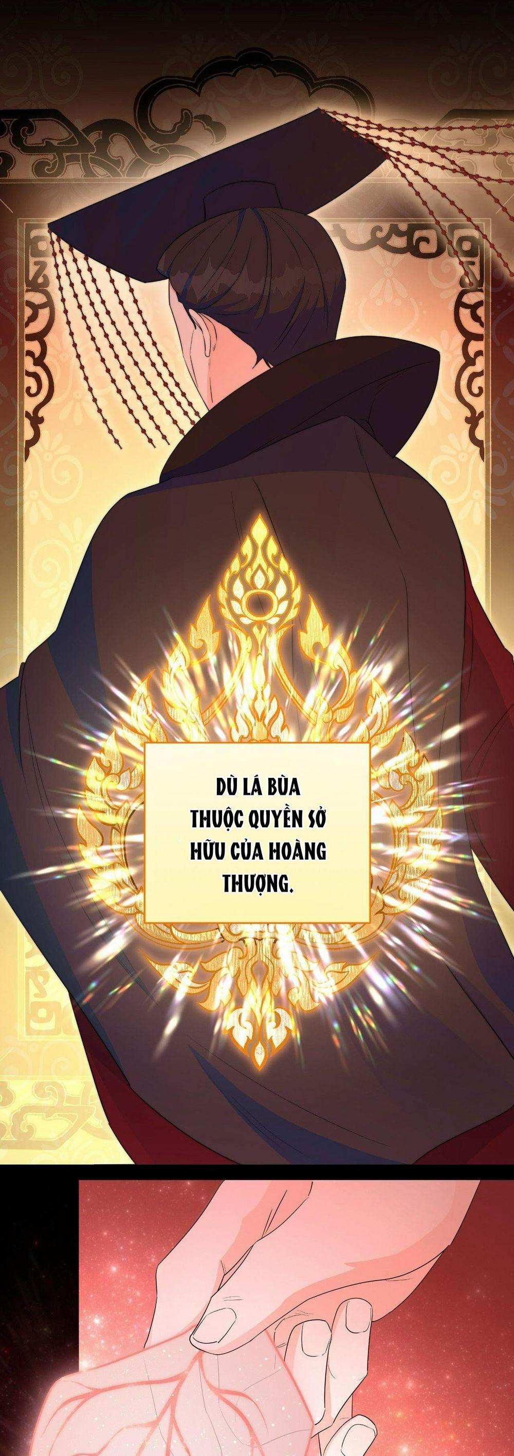 Lửa, Hoa, Mộng 7 trang 21