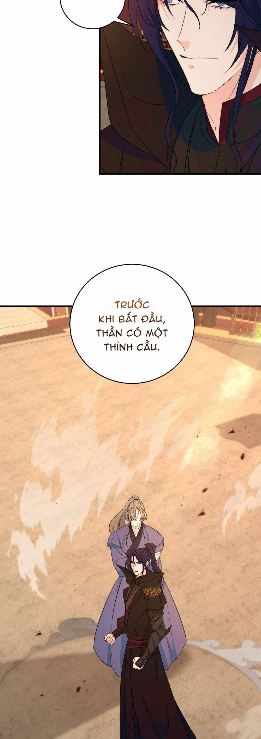 Lửa, Hoa, Mộng 7 trang 3