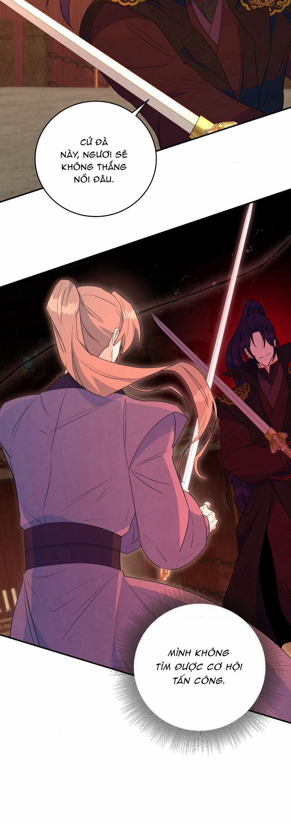 Lửa, Hoa, Mộng 7 trang 34