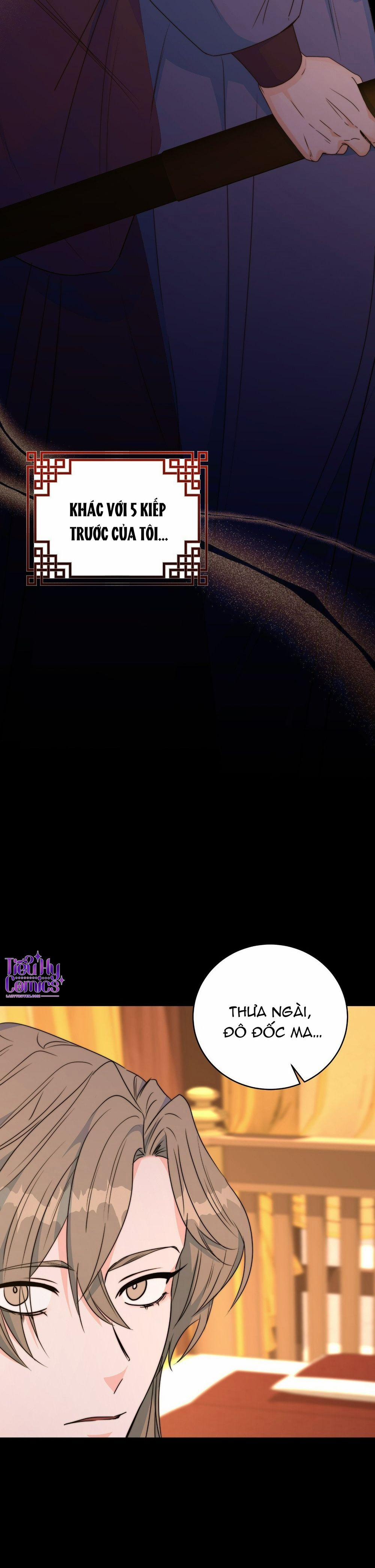 Lửa, Hoa, Mộng 8 trang 14