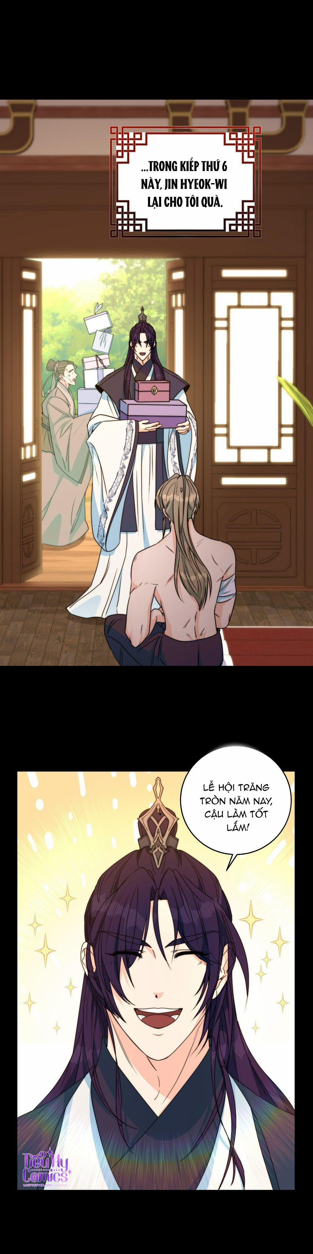 Lửa, Hoa, Mộng 8 trang 15