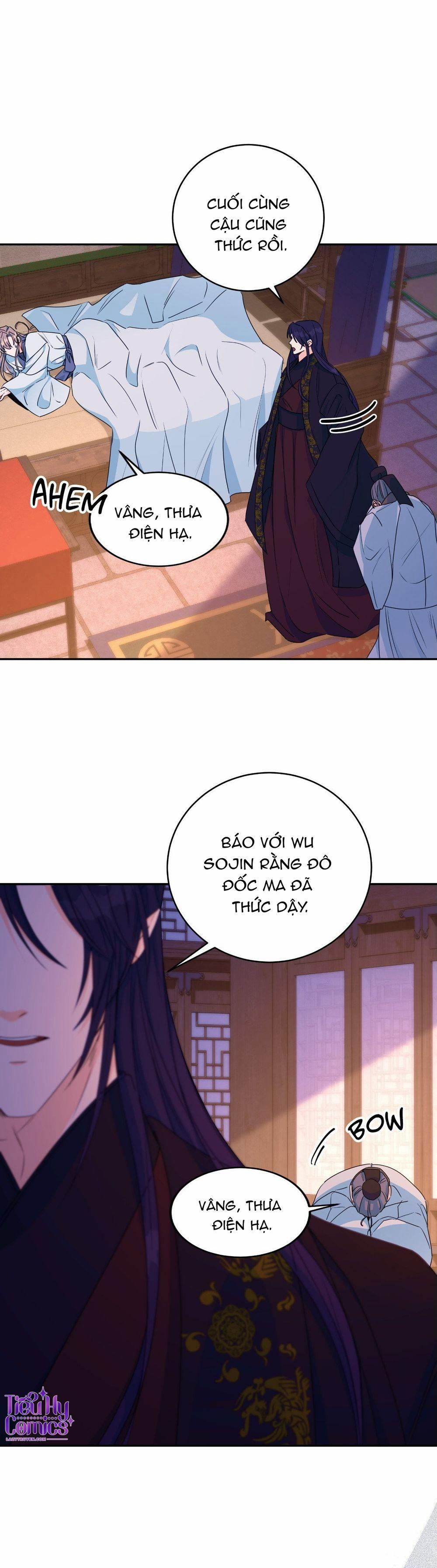 Lửa, Hoa, Mộng 8 trang 23