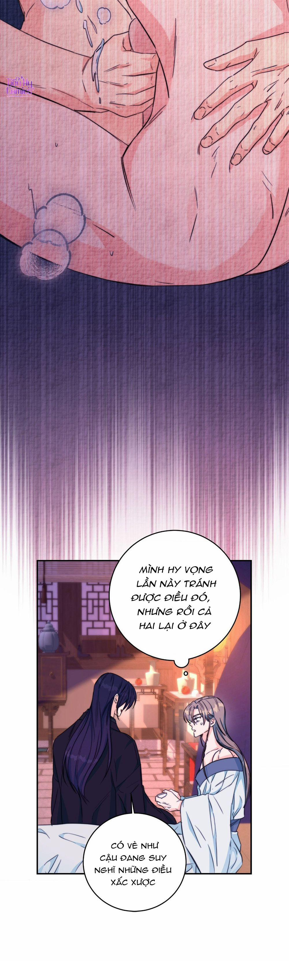 Lửa, Hoa, Mộng 9 trang 14