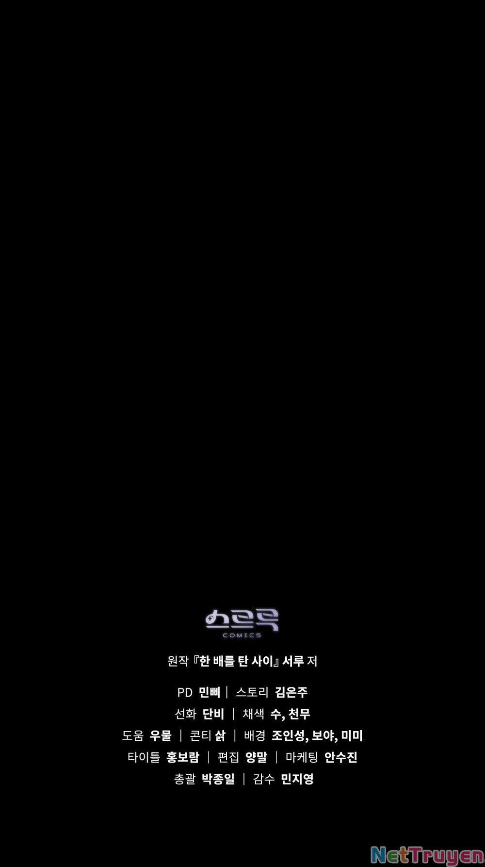 Lừa Người Hợp Với Em 13 trang 64