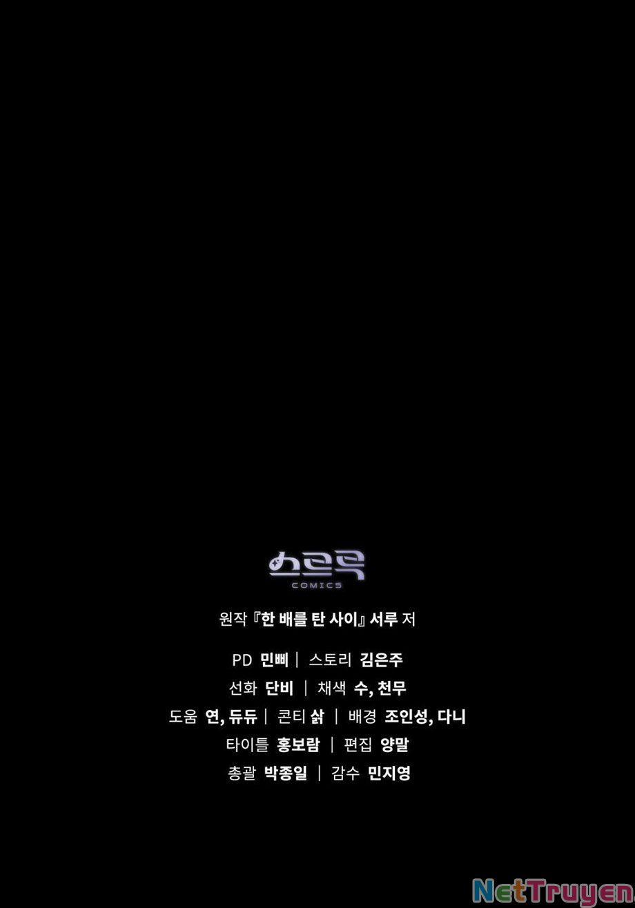 Lừa Người Hợp Với Em 17 trang 71