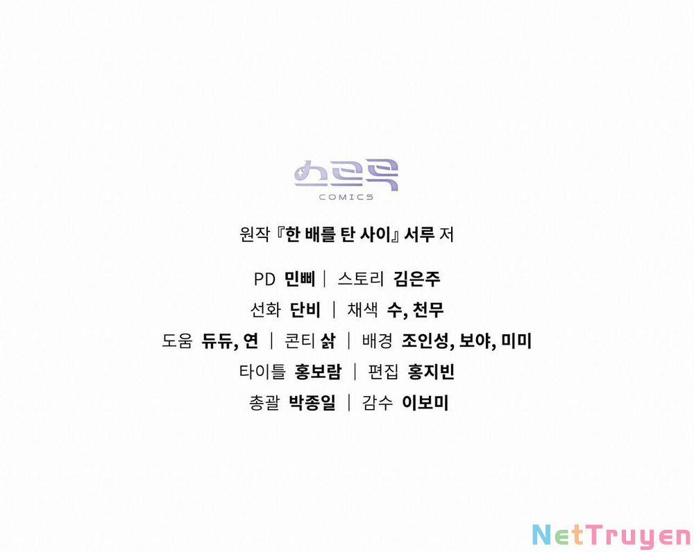 Lừa Người Hợp Với Em 19 trang 60