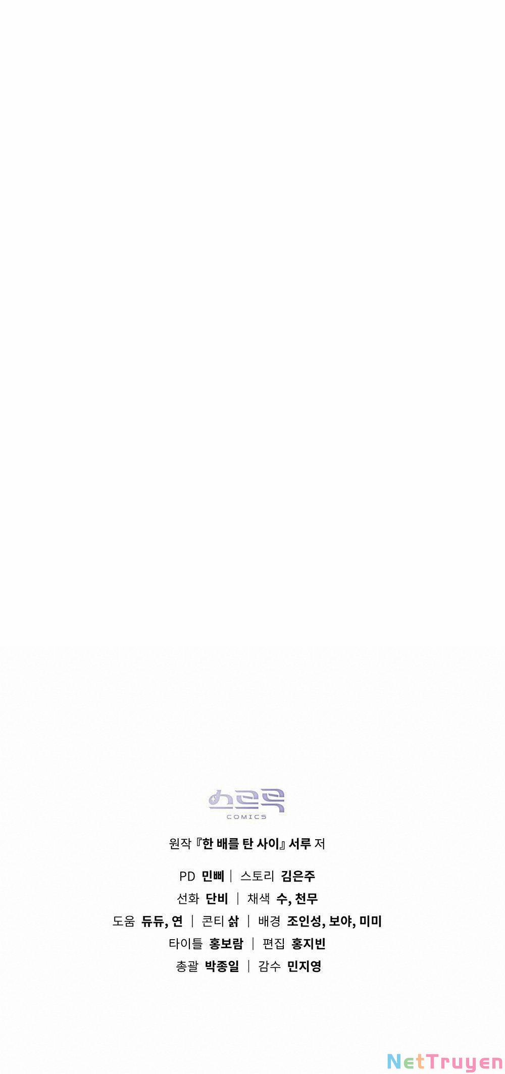 Lừa Người Hợp Với Em 23 trang 61