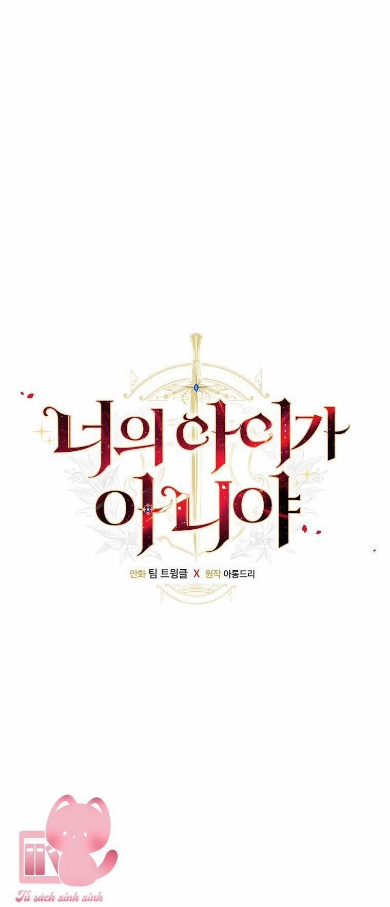 Lừa Người Hợp Với Em 37 trang 22