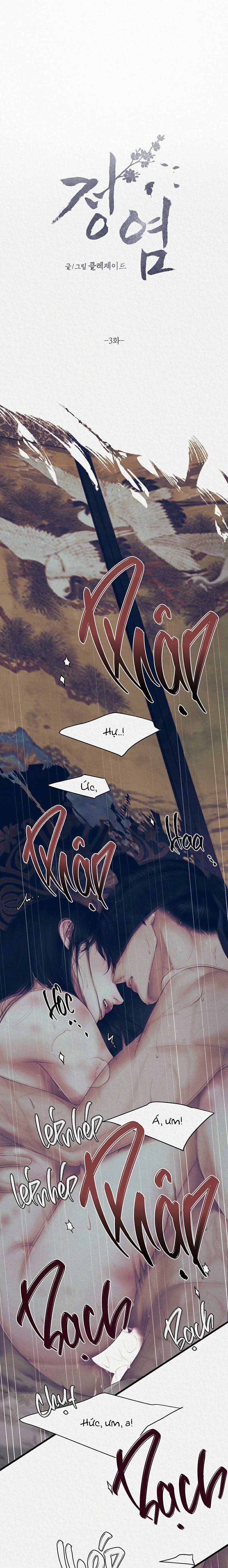 Lửa Tình – Jeong Yeom 3 trang 1