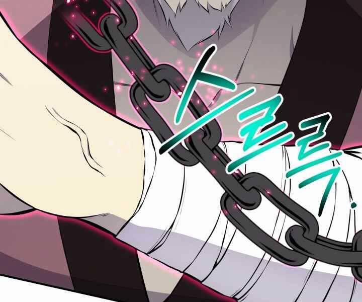 Luân Hồi Ác Nhân 102 trang 76