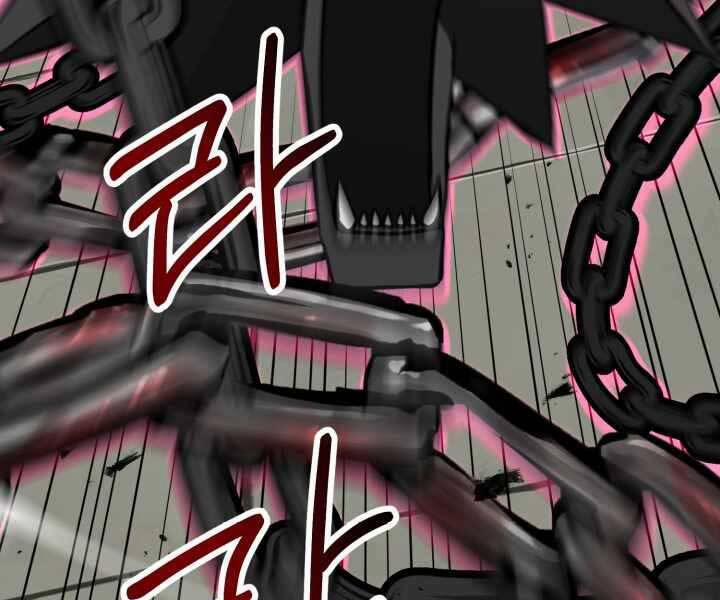 Luân Hồi Ác Nhân 102 trang 80