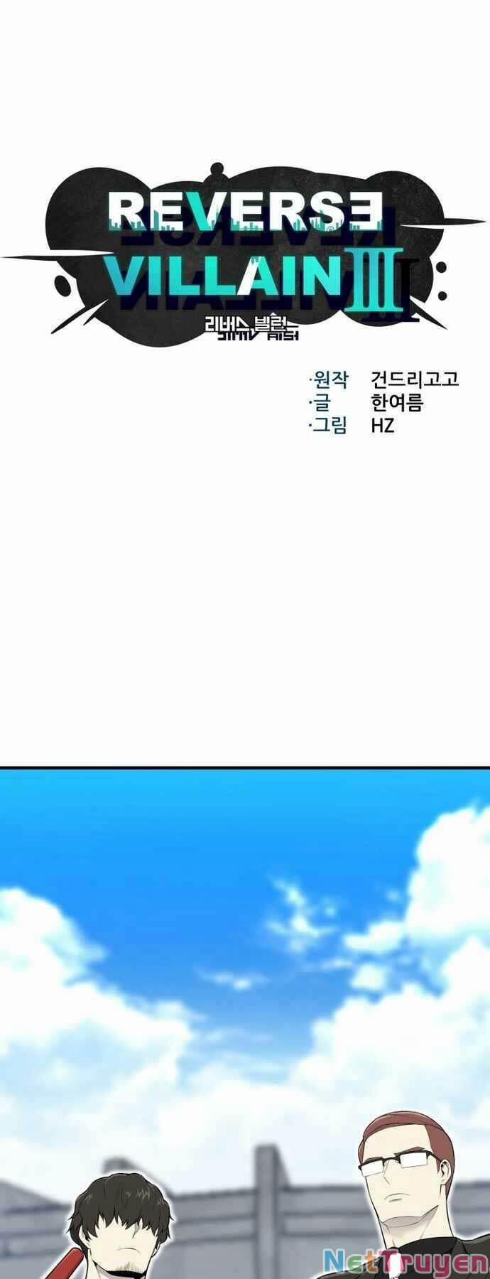 Luân Hồi Ác Nhân 104 trang 0