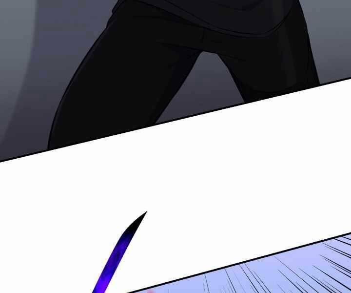 Luân Hồi Ác Nhân 108 trang 106