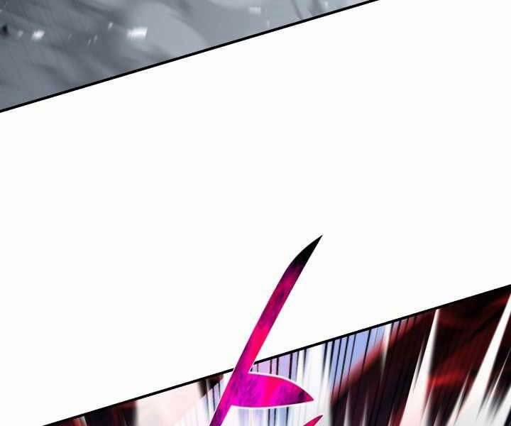 Luân Hồi Ác Nhân 108 trang 118