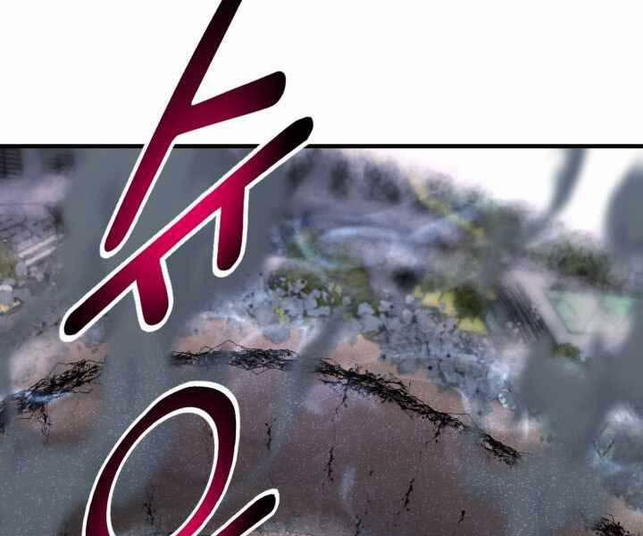 Luân Hồi Ác Nhân 108 trang 166