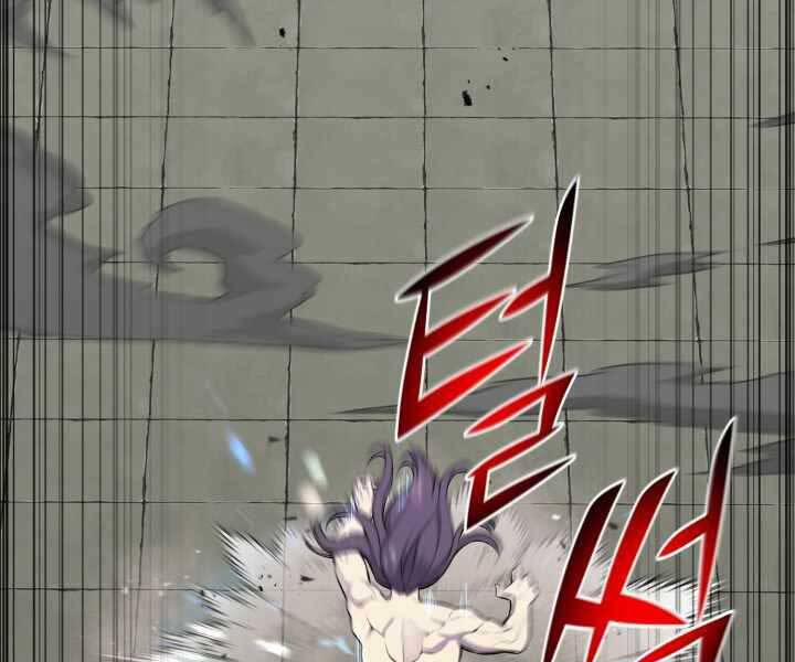 Luân Hồi Ác Nhân 108 trang 24