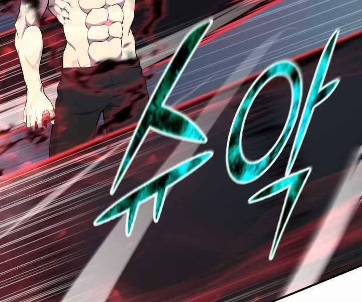 Luân Hồi Ác Nhân 108 trang 98