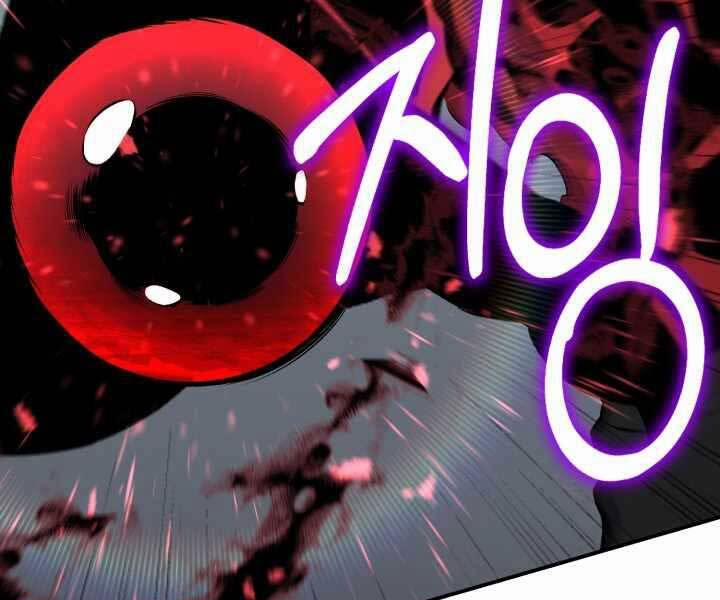 Luân Hồi Ác Nhân 109 trang 124