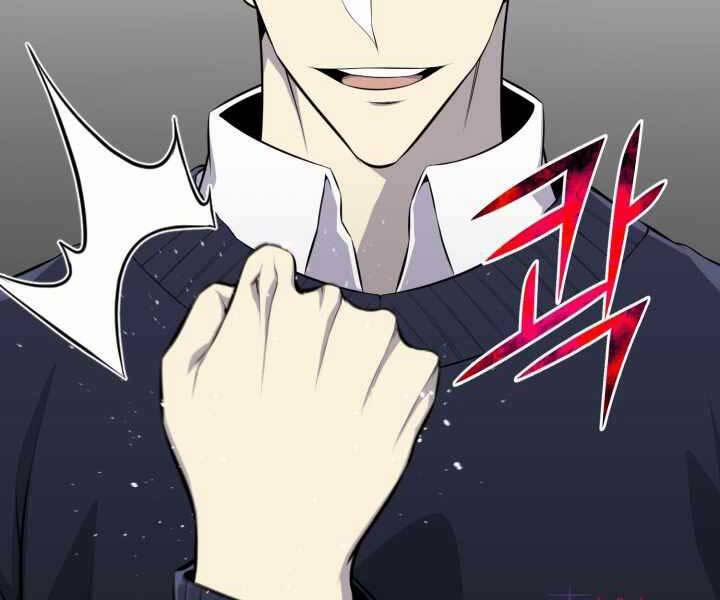 Luân Hồi Ác Nhân 110 trang 164