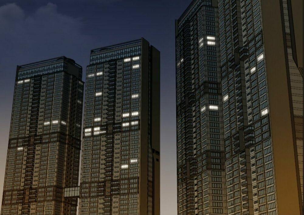 Luân Hồi Ác Nhân 33 trang 2