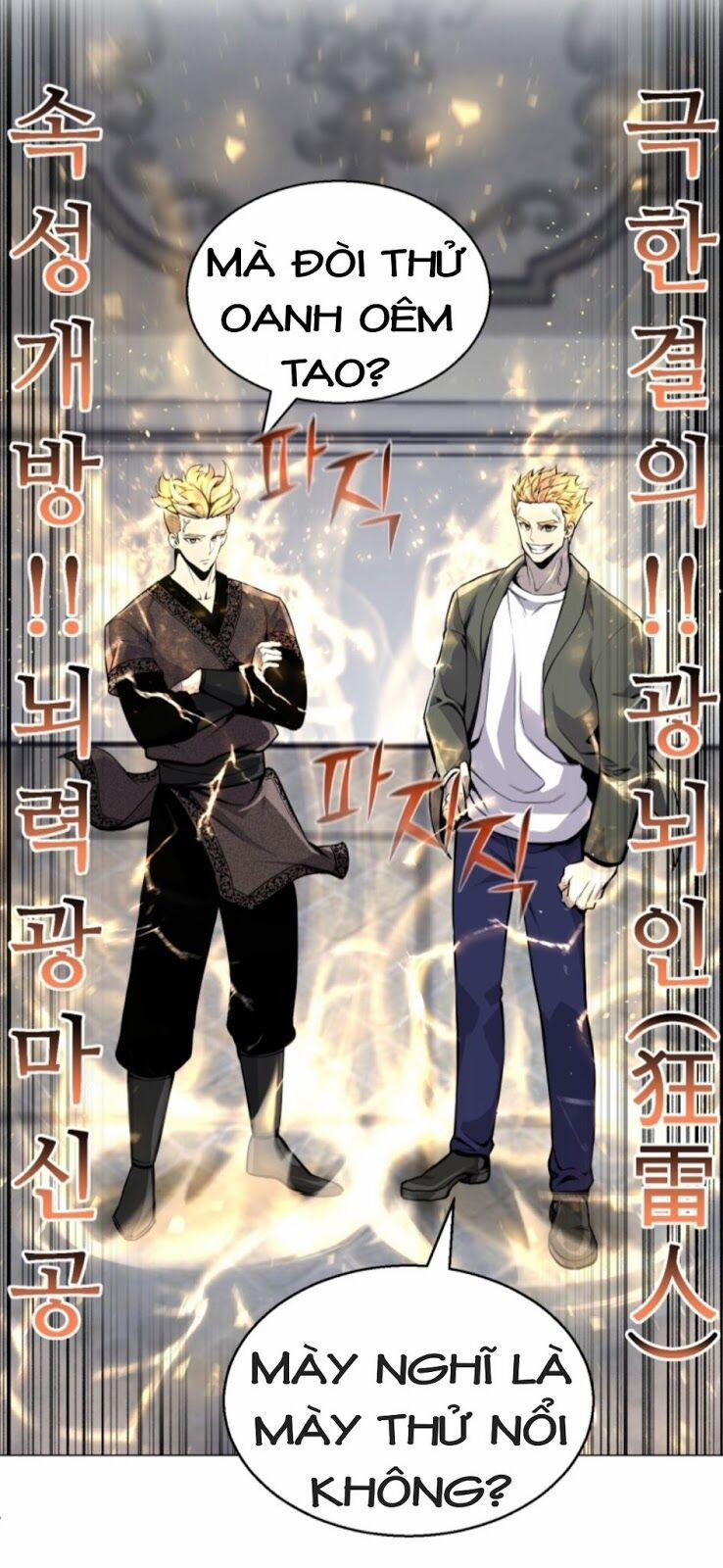 Luân Hồi Ác Nhân 41 trang 24