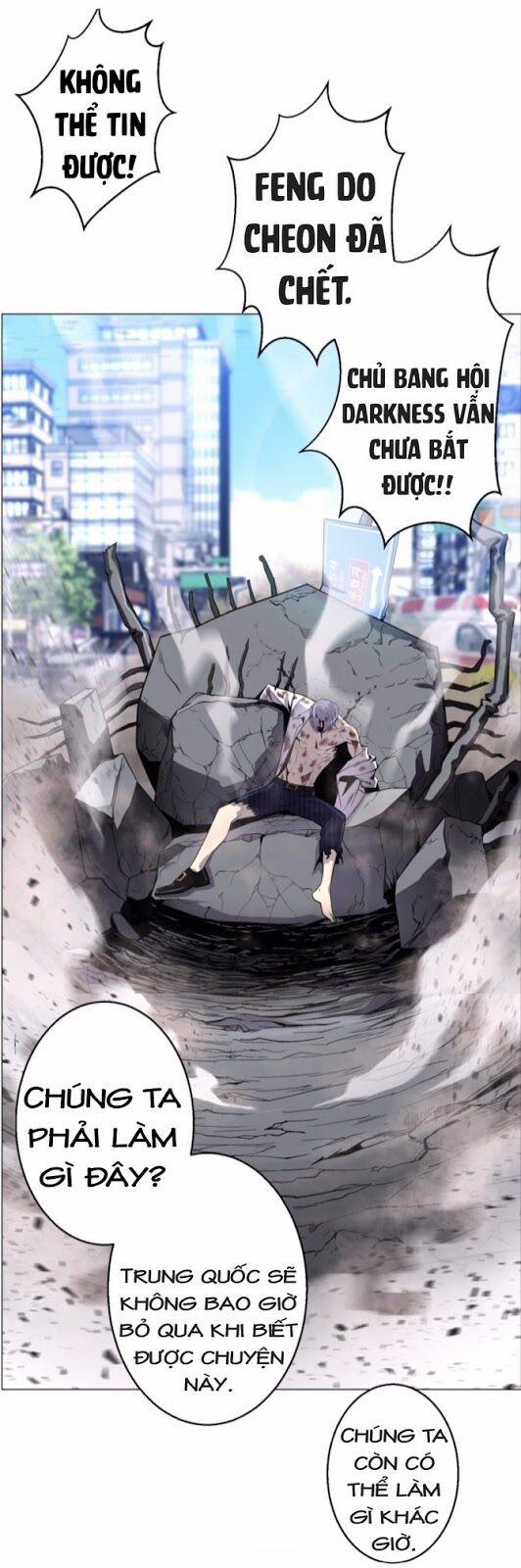 Luân Hồi Ác Nhân 44 trang 1