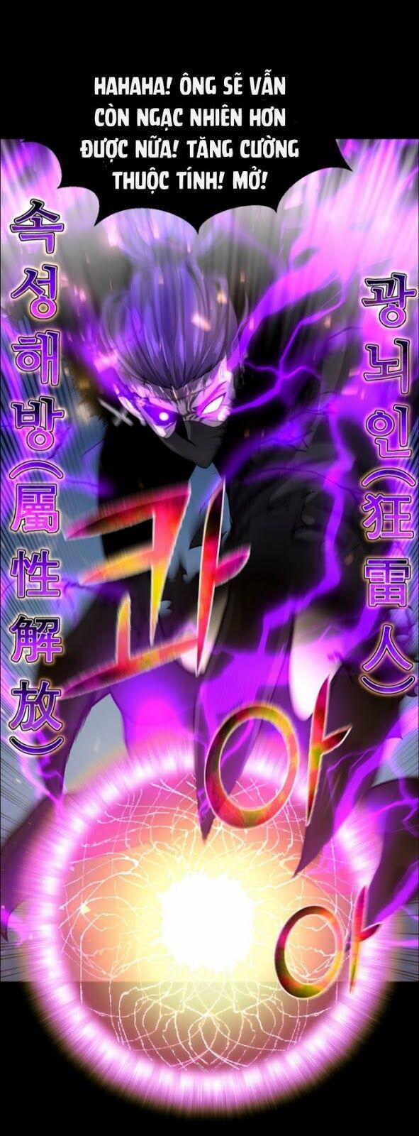 Luân Hồi Ác Nhân 48 trang 35