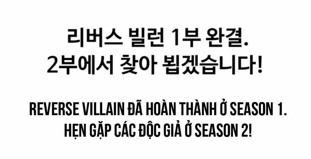 Luân Hồi Ác Nhân 48 trang 54