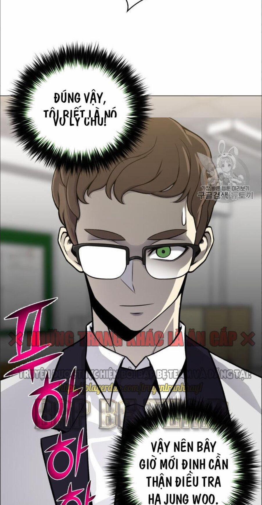 Luân Hồi Ác Nhân 49 trang 13