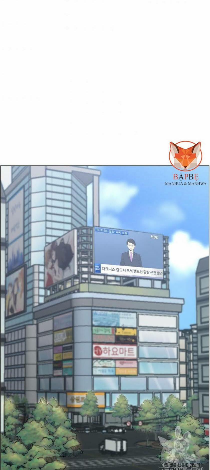 Luân Hồi Ác Nhân 49 trang 30