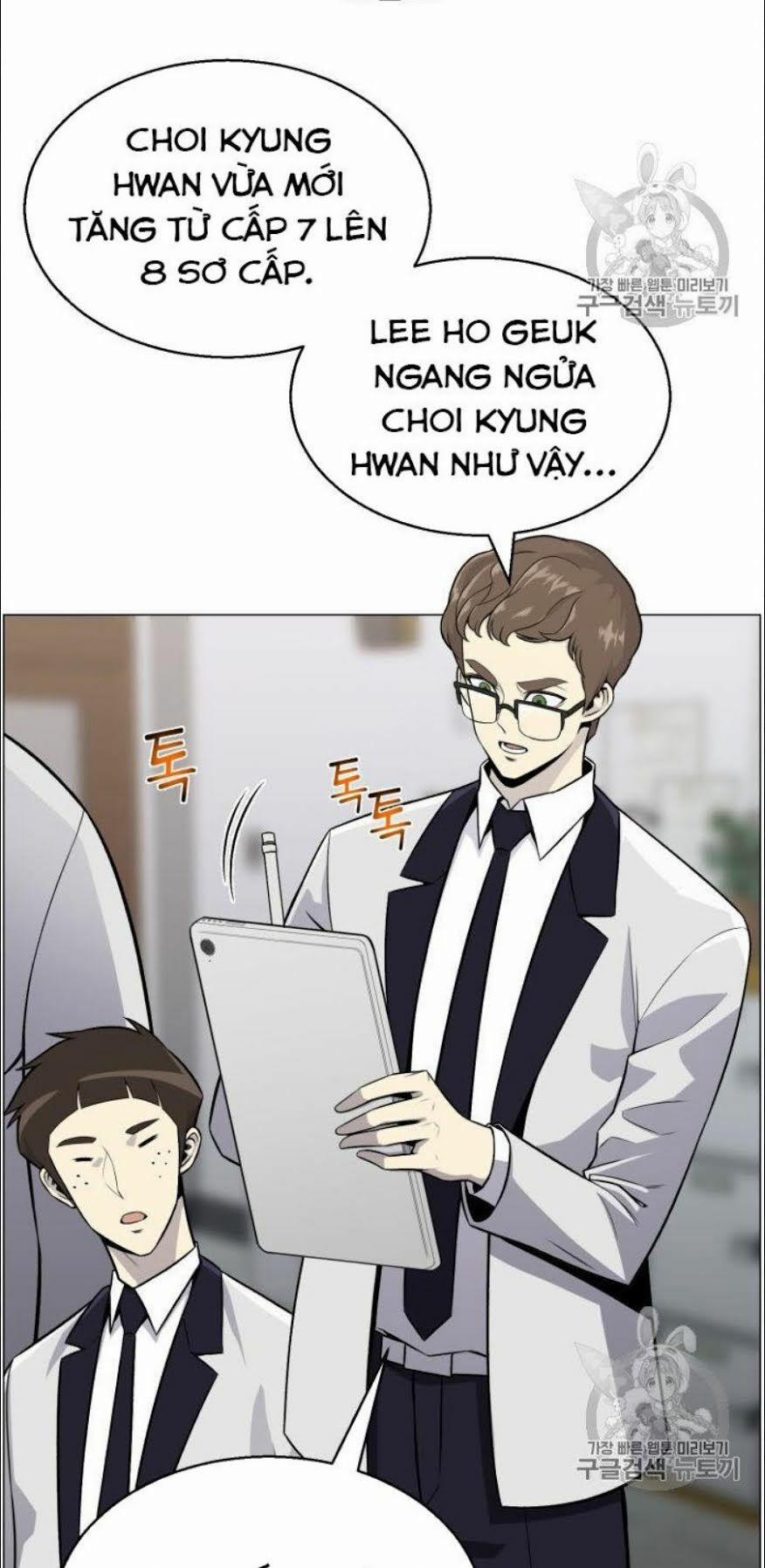 Luân Hồi Ác Nhân 49 trang 5