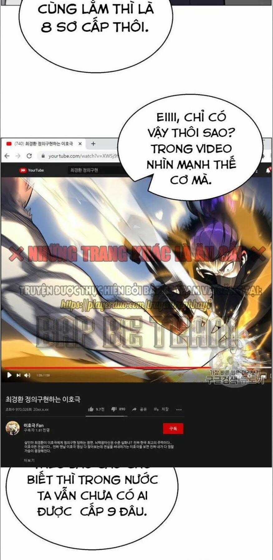 Luân Hồi Ác Nhân 49 trang 6