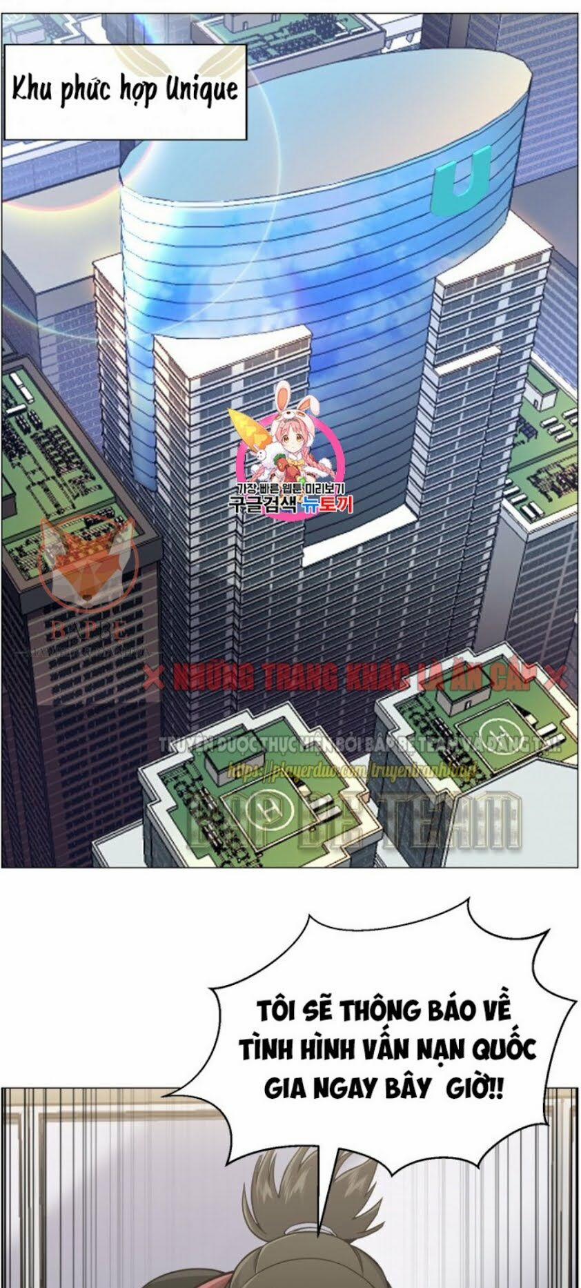 Luân Hồi Ác Nhân 50 trang 0