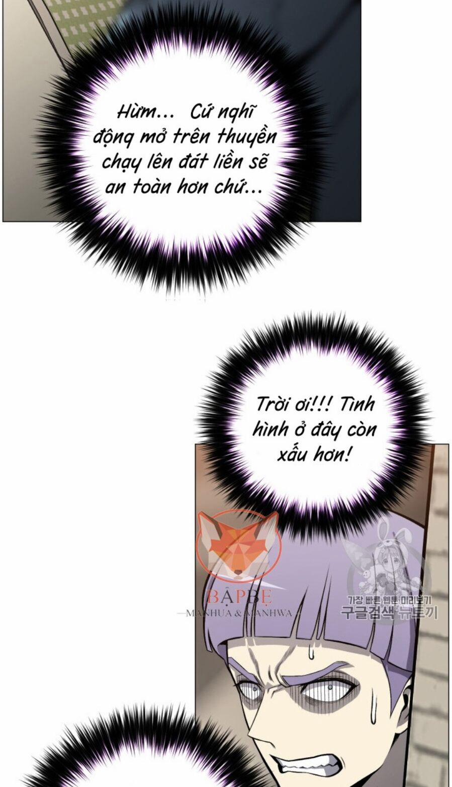 Luân Hồi Ác Nhân 50 trang 15