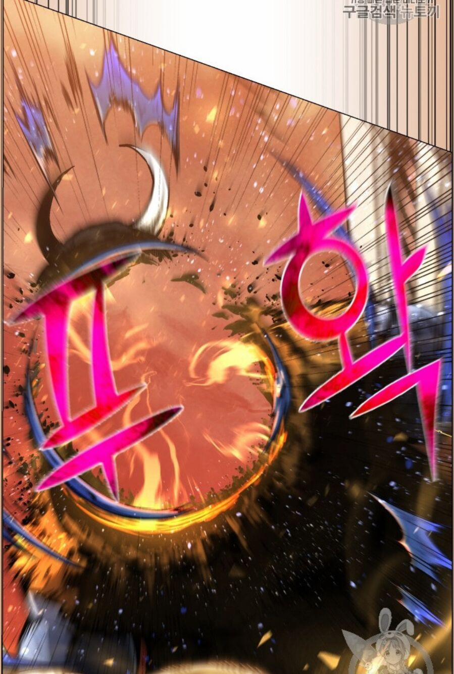 Luân Hồi Ác Nhân 50 trang 60