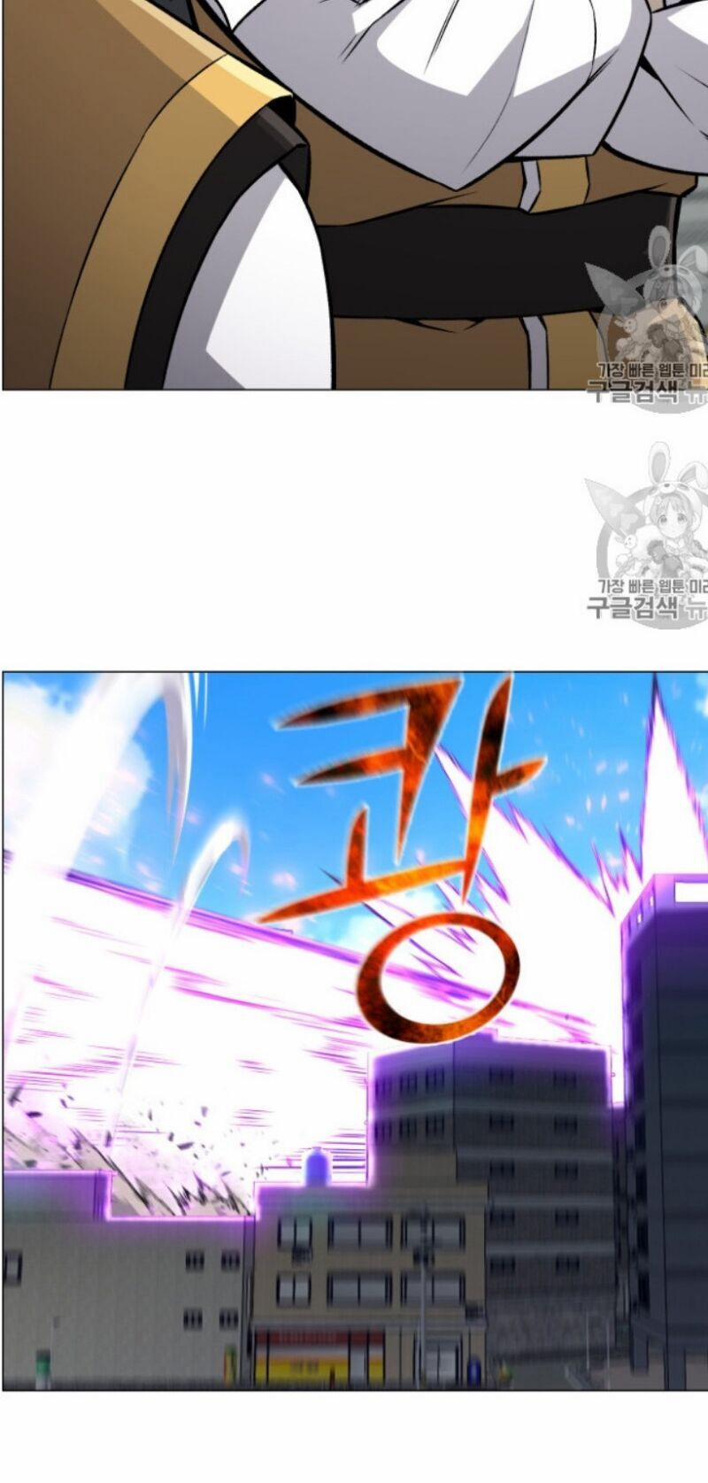 Luân Hồi Ác Nhân 51 trang 10