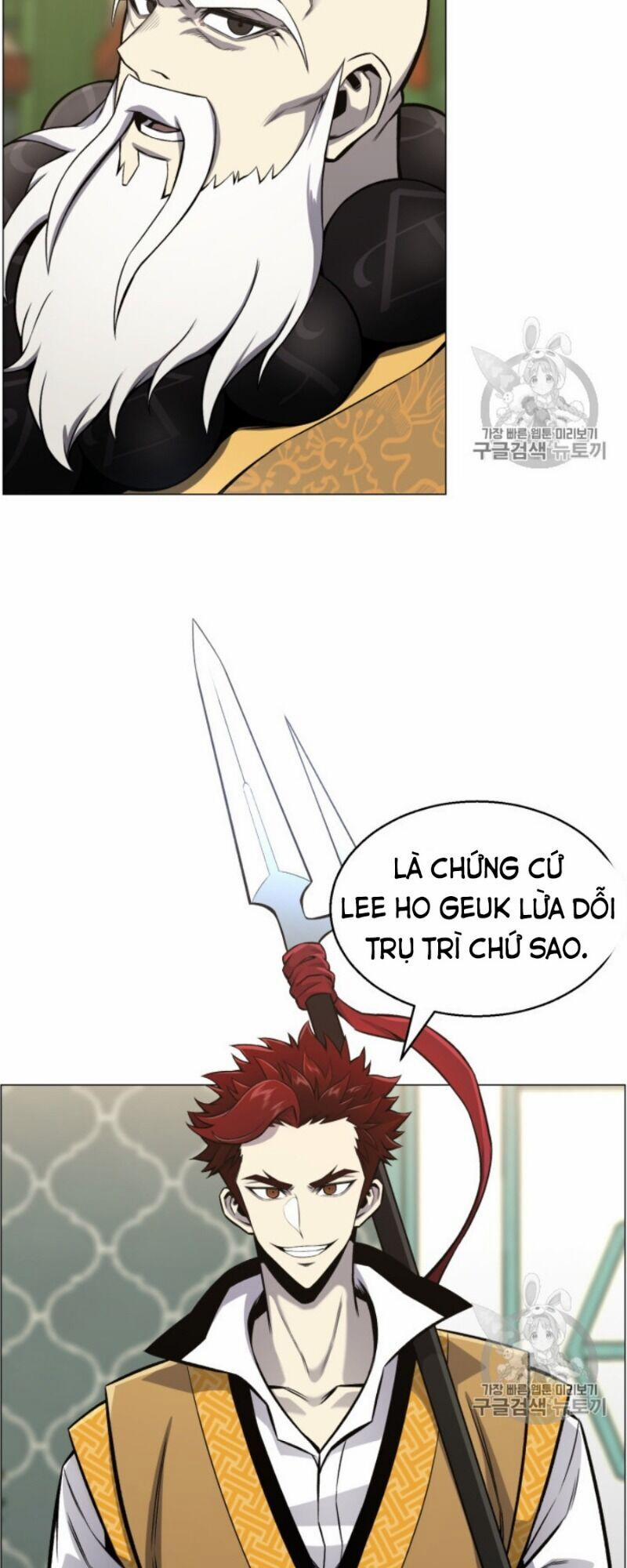 Luân Hồi Ác Nhân 51 trang 17