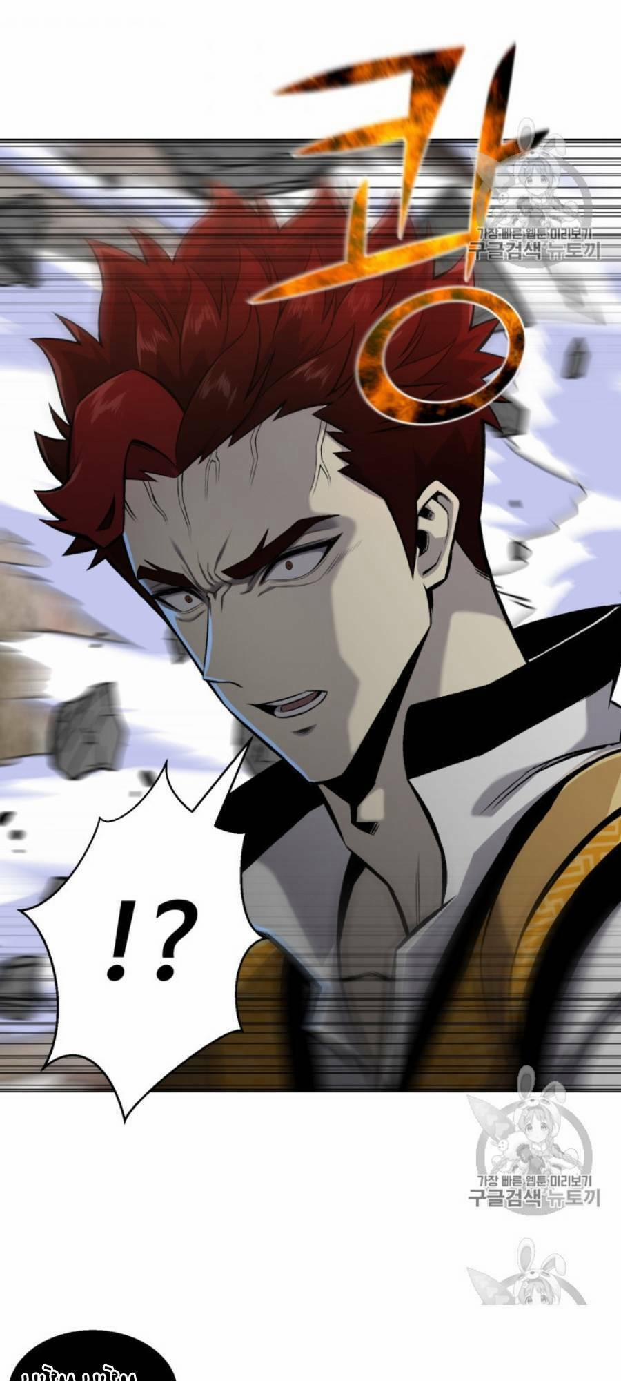 Luân Hồi Ác Nhân 51 trang 29