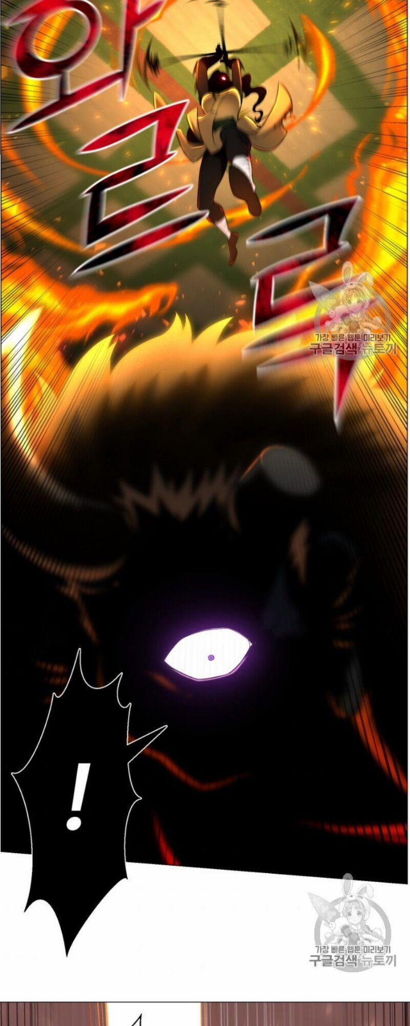 Luân Hồi Ác Nhân 51 trang 48