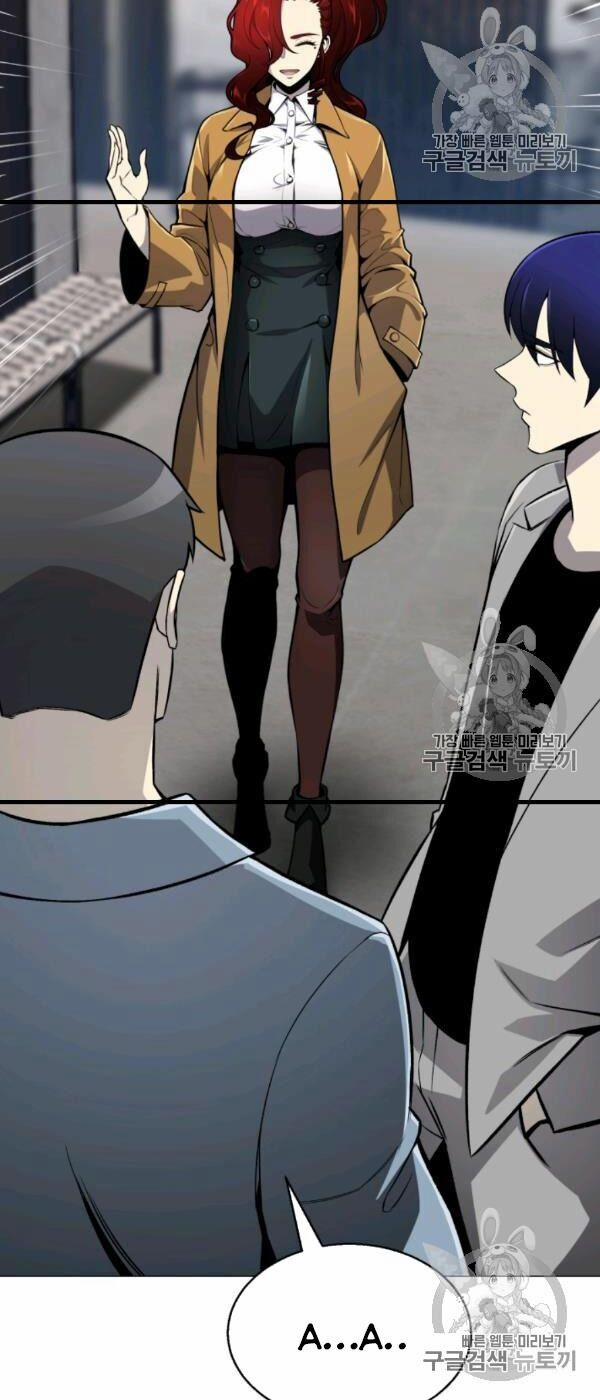 Luân Hồi Ác Nhân 54 trang 24