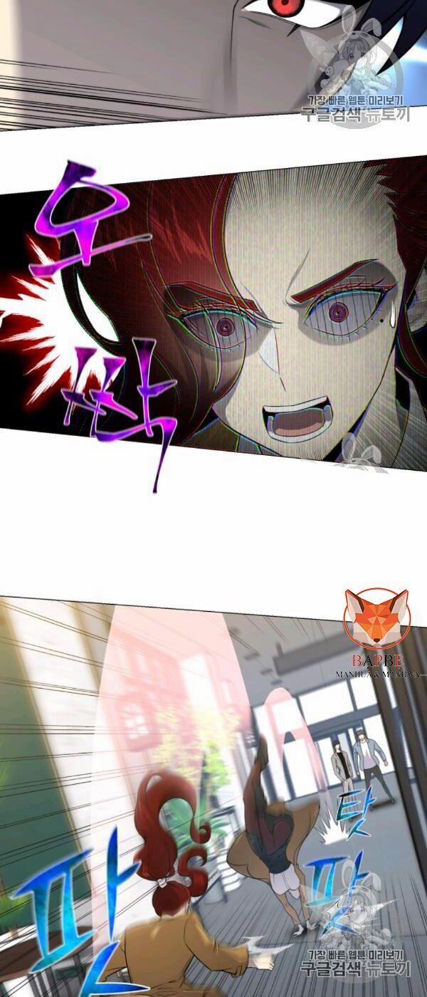 Luân Hồi Ác Nhân 54 trang 30