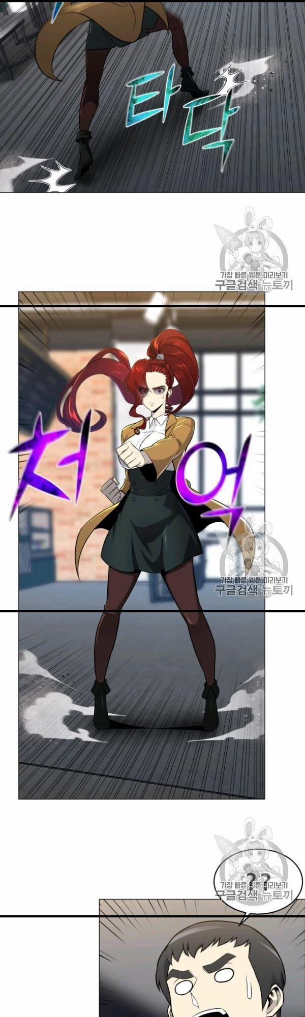 Luân Hồi Ác Nhân 54 trang 31