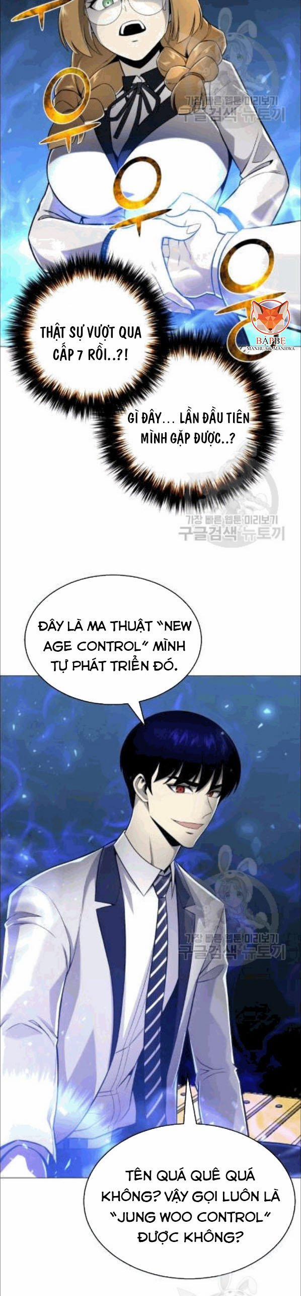 Luân Hồi Ác Nhân 55 trang 24