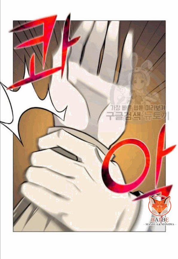 Luân Hồi Ác Nhân 55 trang 44