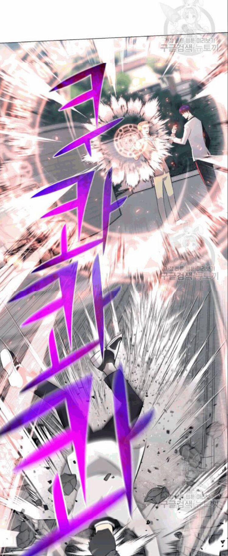 Luân Hồi Ác Nhân 56 trang 5