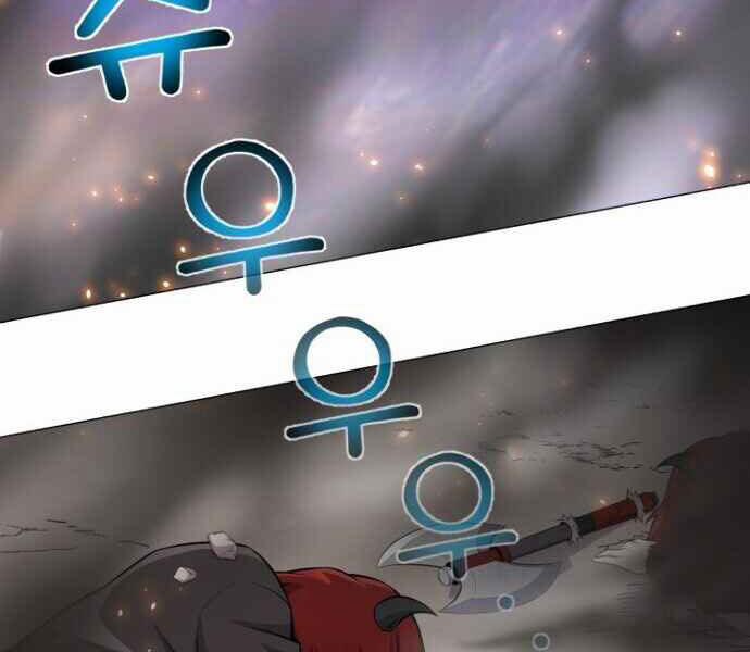 Luân Hồi Ác Nhân 78 trang 112