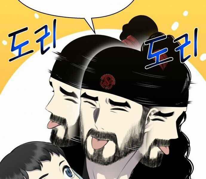 Luân Hồi Ác Nhân 78 trang 180