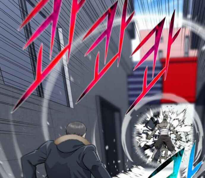 Luân Hồi Ác Nhân 79 trang 111