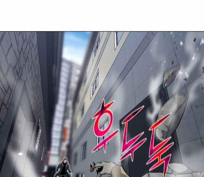 Luân Hồi Ác Nhân 79 trang 116