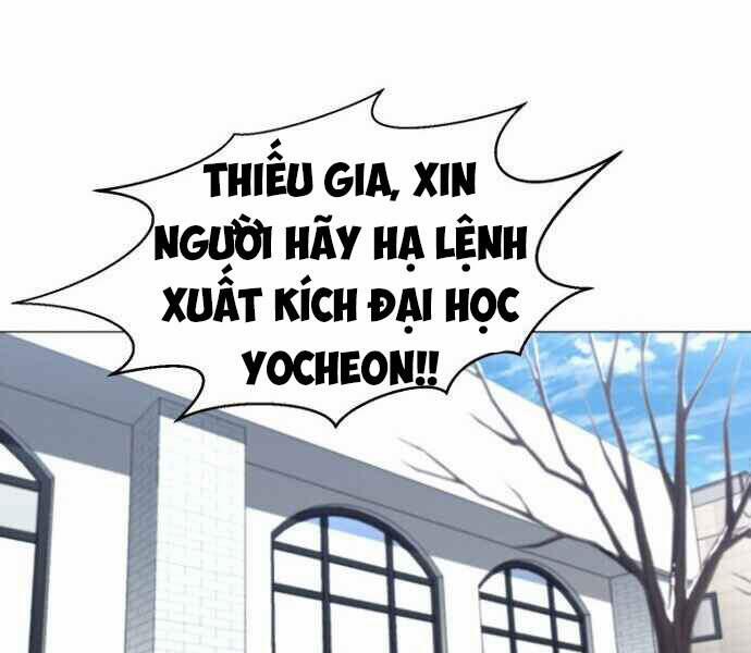 Luân Hồi Ác Nhân 80 trang 25